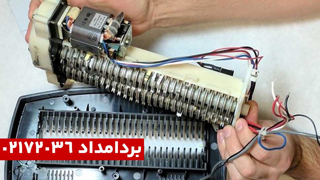 تعمیر سنسور کاغذ خردکن
