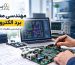 مهندسی معکوس برد الکترونیکی؛ از شناسایی قطعات تا طراحی مجدد
